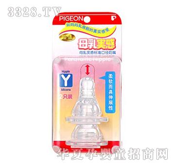 ؐ�H-�˜��p�bĸ�錍�й��z����Y��BA31��