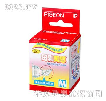 ؐ�H-�˜�ĸ�錍�й��z����M��BA25��