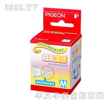 ؐ�H-�p�bĸ�錍�й��z��������Y��B067��