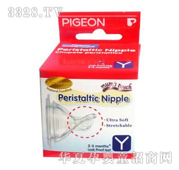 ؐ�H-ĸ�錍�й��z����Y��B772��