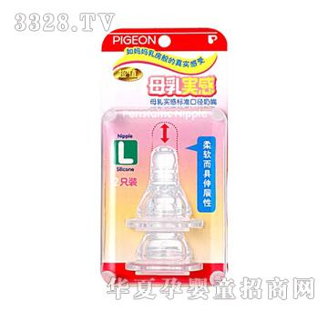 ؐ�H-�˜��p�bĸ�錍�й��z����L��BA30��