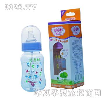 �۵���A16ȫ�Ԅ�С��ƿ