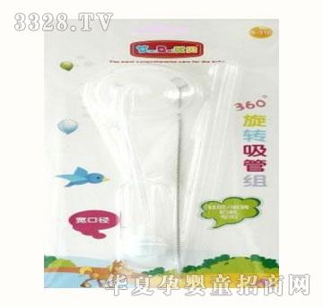 ��(y��u)ؐ���ڏ����ܽM�����z�Ͳ���ƿ���ã�