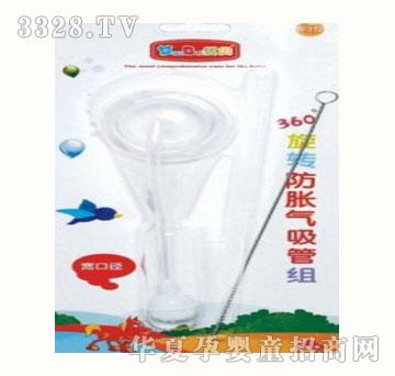 ��(y��u)ؐ���ڏ����D(zhu��n)��Û�����ܽM