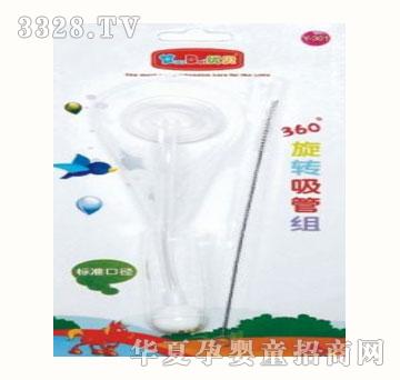 ��(y��u)ؐ��(bi��o)��(zh��n)�ڏ����ܽM