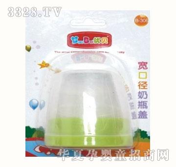 ��(y��u)ؐ���ڏ���ƿ�wB-306