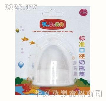 ��(y��u)ؐ��(bi��o)��(zh��n)�ڏ���ƿ�w