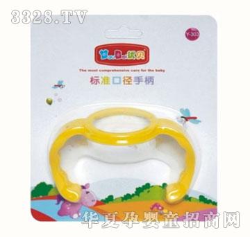 ��(y��u)ؐ��(bi��o)��(zh��n)�ڏ��ֱ�