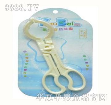 ��(y��u)ؐ�๦����ƿ�A