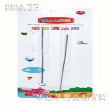 ��(y��u)ؐ�����坍ˢ�����룩