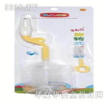 ��(y��u)ؐ360���D(zhu��n)����ˢ