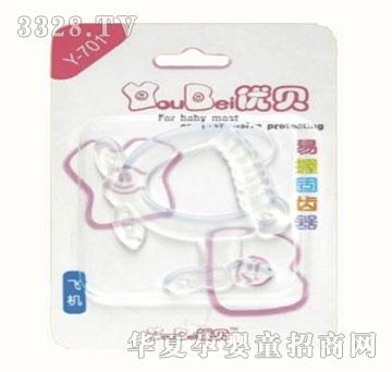 ��(y��u)ؐ���չ��X�����w�C(j��)��