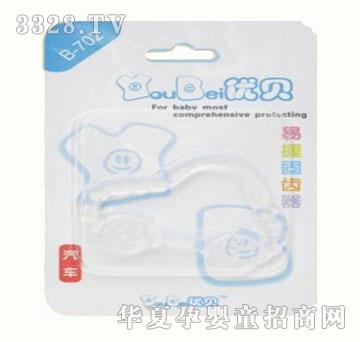 ��(y��u)ؐ���չ��X��(��܇)