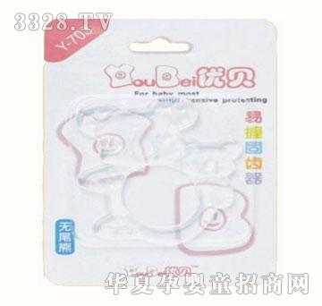 ��(y��u)ؐ���չ��X��(�ɐ���)