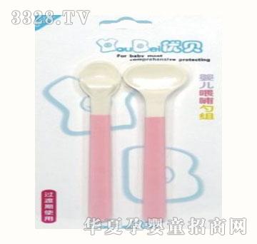 ��(y��u)ؐ������ι���׽M