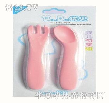 ��(y��u)ؐ�냺�ײ�M