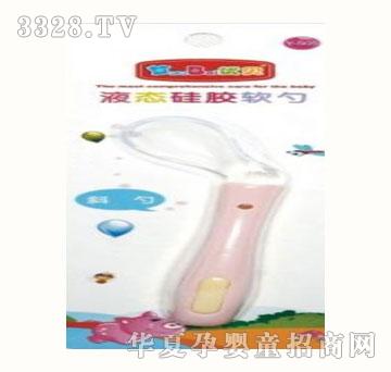 ��(y��u)ؐ�������zֱ�^����