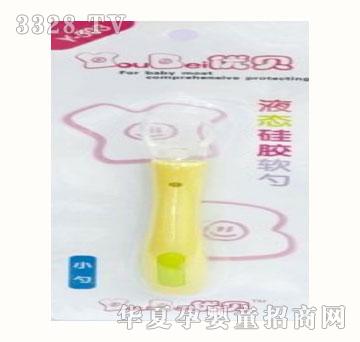 ��(y��u)ؐ�������zֱ�^С��