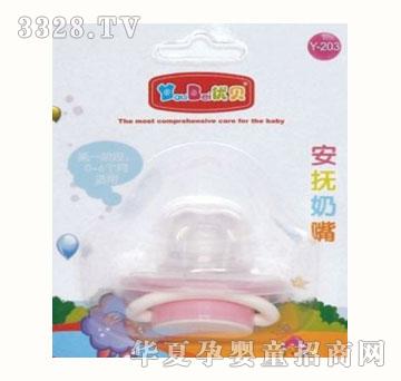 ��(y��u)ؐ�������죨С���^��