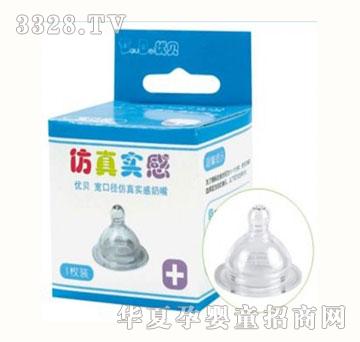 ��(y��u)ؐSML+̖(h��o)���ڷ��挍(sh��)������