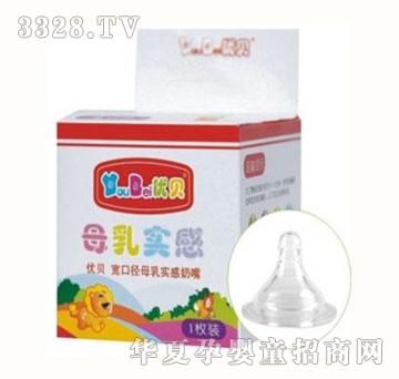 ��(y��u)ؐ���ڏ�ĸ�錍(sh��)������SML