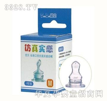 ��(y��u)ؐSML+̖(h��o)��(bi��o)��(zh��n)�ڏ���������