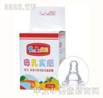 ��(y��u)ؐ��(bi��o)��(zh��n)�ڏ�ĸ�錍(sh��)������SML+