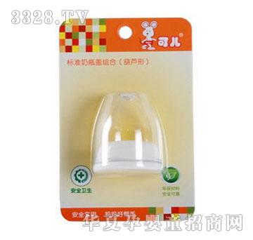 �Ƀ��˜���ƿ�w�M�ϣ����J�Σ�