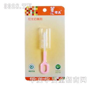 �Ƀ���������ˢ