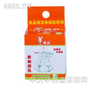 �Ƀ�ȥ��̦��������M��1�����b��