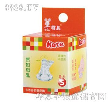 �Ƀ�ȥ��̦��������S��1�����b��