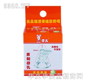 �Ƀ���������M��1�����b��