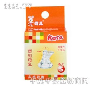 �Ƀ���������S��1�����b��