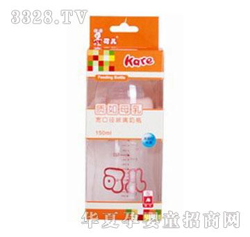 �Ƀ�120ml���ڏ�����貣����ƿ