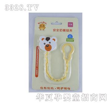 С�u���ϰ�ȫ�����