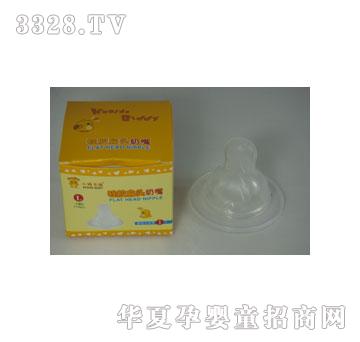 С�u���Ϲ��z���^����L