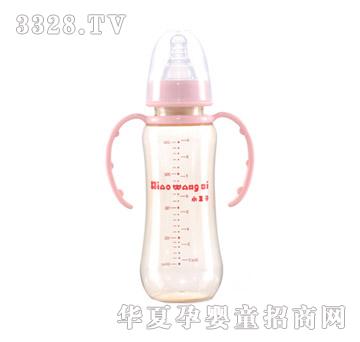 С����9���߼������ж�PPSU��ƿ