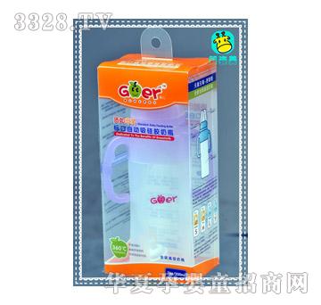 ������200ML�˿��Ԅ������z��ƿB0054