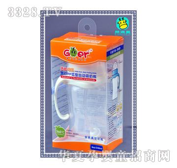 ������240ML����PP�����Ԅ�����ƿB0075