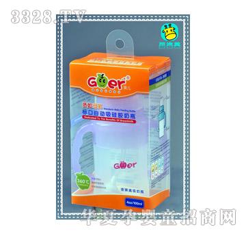 ������100ML�˿��Ԅ������z��ƿB0055