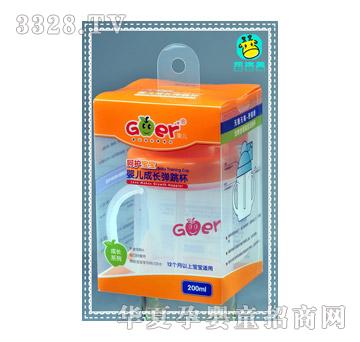 �������냺���L������C0870