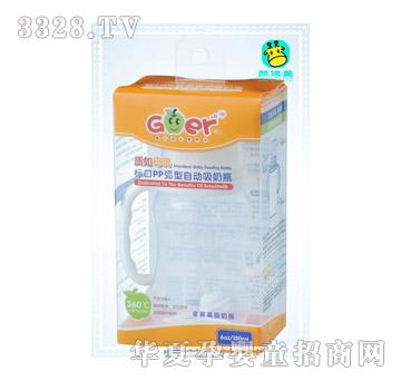 ������180ML��(bi��o)��PP�����Ԅ�(d��ng)����ƿB0076