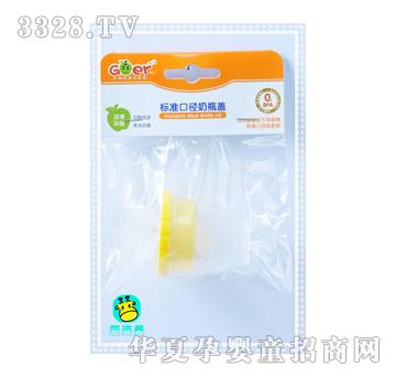 ��������(bi��o)��(zh��n)�ڏ���ƿ�wZ0021