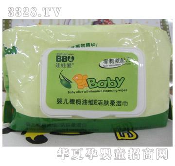 ���������ސۋ����o�w���������w�b��
