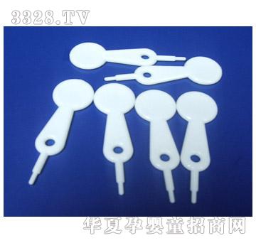 ��(y��u)·�����