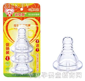 ��(y��u)ؐ��ĸ�錍(sh��)�����죨���N�bL��