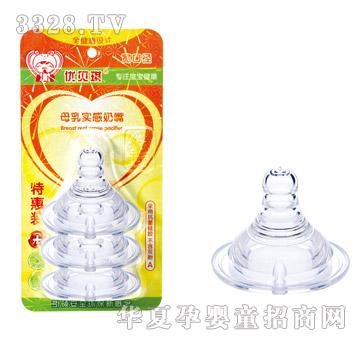 ��(y��u)ؐ��ĸ�錍(sh��)�����죨�ػ��b+��