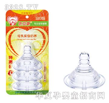��(y��u)ؐ��ĸ�錍(sh��)�����죨�ػ��bL��