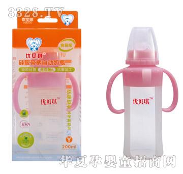 ��(y��u)ؐ��S200���z��(bi��o)�ڎ����Ԅ�(d��ng)��ƿ200ml