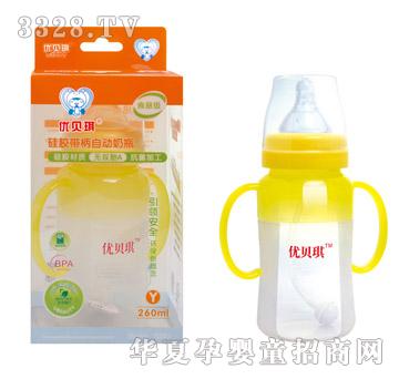 ��(y��u)ؐ��S260���z���ڎ����Ԅ�(d��ng)��ƿ260ml